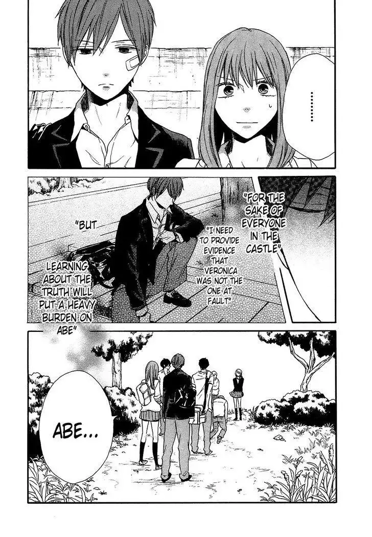 Bokura no Kiseki Chapter 59 8